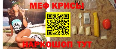 бутик Можга
