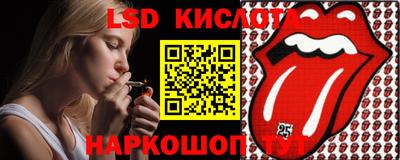 бутик Можга