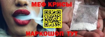 бутик Можга