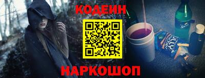2c-b Моздок