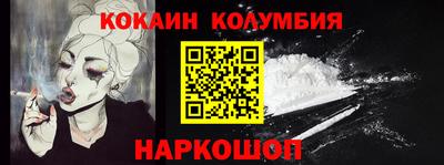 бутик Можга