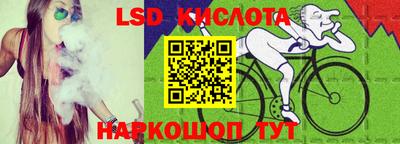 бутик Можга