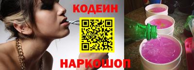 бутик Можга