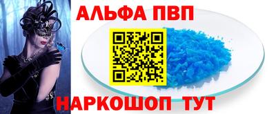 бутик Можга