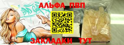 2c-b Моздок