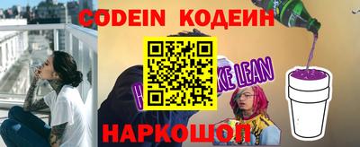 бутик Можга