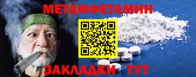 бутик Можга