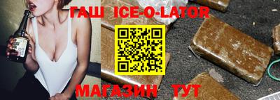 бутик Можга