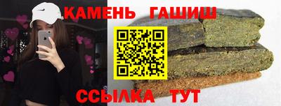 бутик Можга