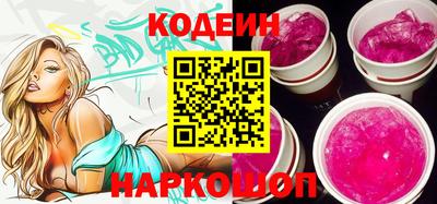 бутик Можга