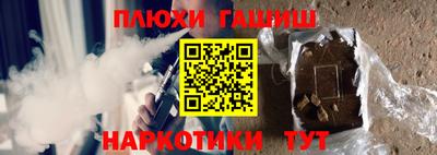 2c-b Моздок