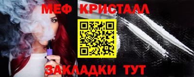 бутик Можга