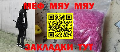 бутик Можга